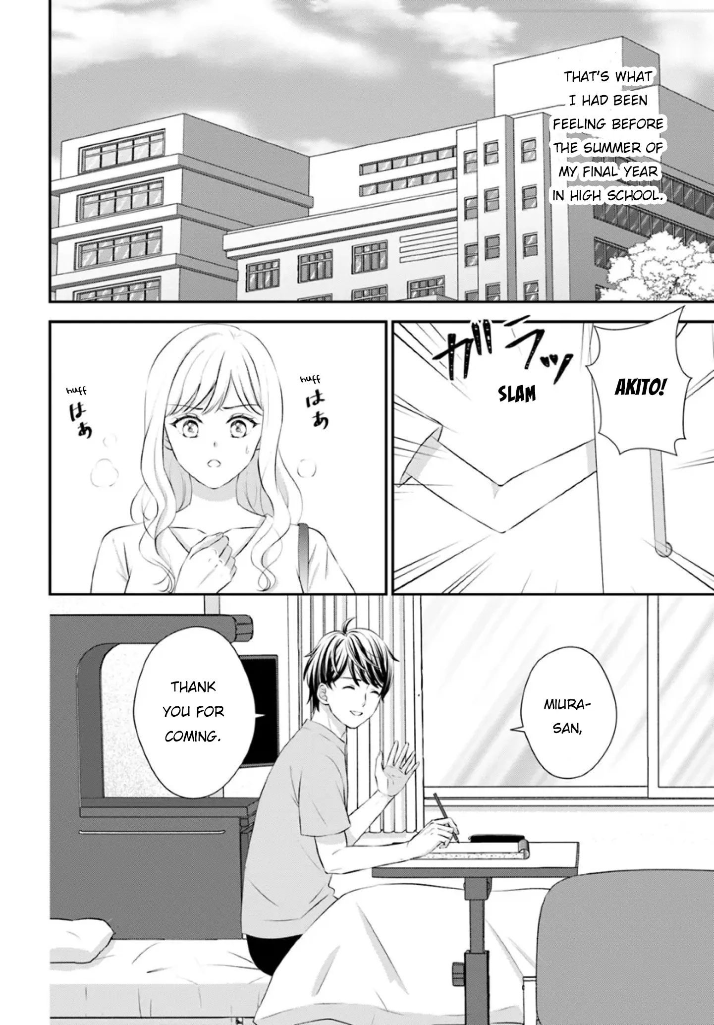 Yomei Ichinen to Senkokusareta Boku ga, Yomei Hantoshi no Kimi to Deatta Hanashi Chapter 12 - page 33