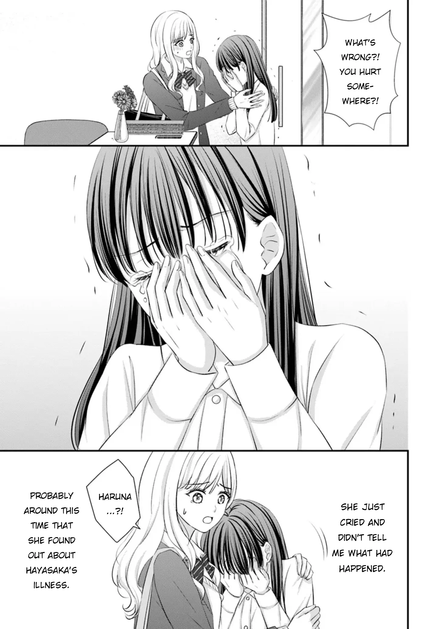 Yomei Ichinen to Senkokusareta Boku ga, Yomei Hantoshi no Kimi to Deatta Hanashi Chapter 13 - page 9