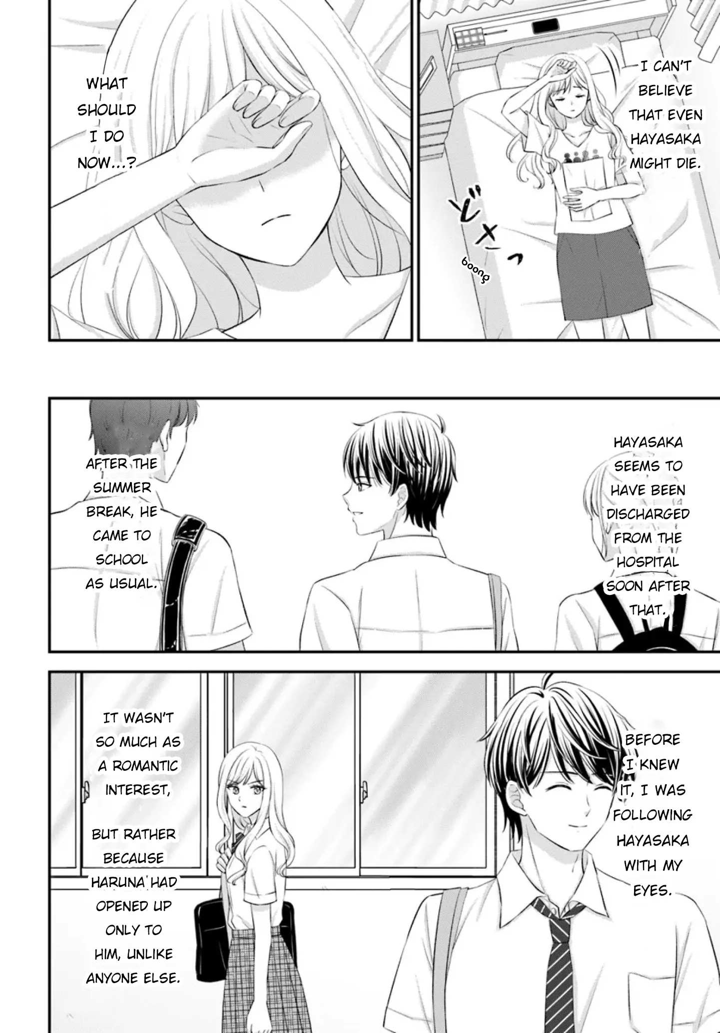 Yomei Ichinen to Senkokusareta Boku ga, Yomei Hantoshi no Kimi to Deatta Hanashi Chapter 13 - page 10