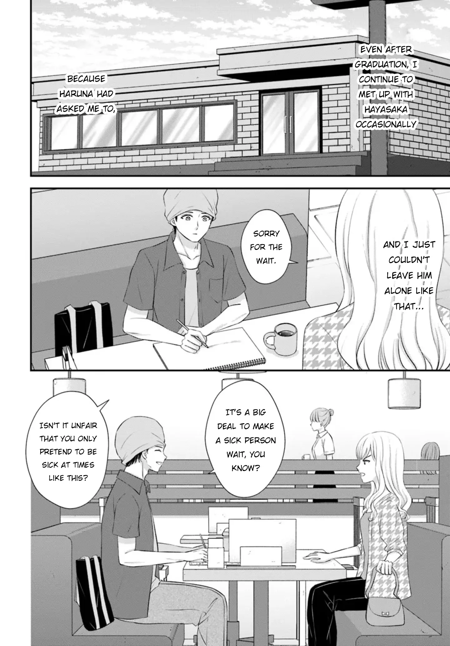 Yomei Ichinen to Senkokusareta Boku ga, Yomei Hantoshi no Kimi to Deatta Hanashi Chapter 13 - page 14