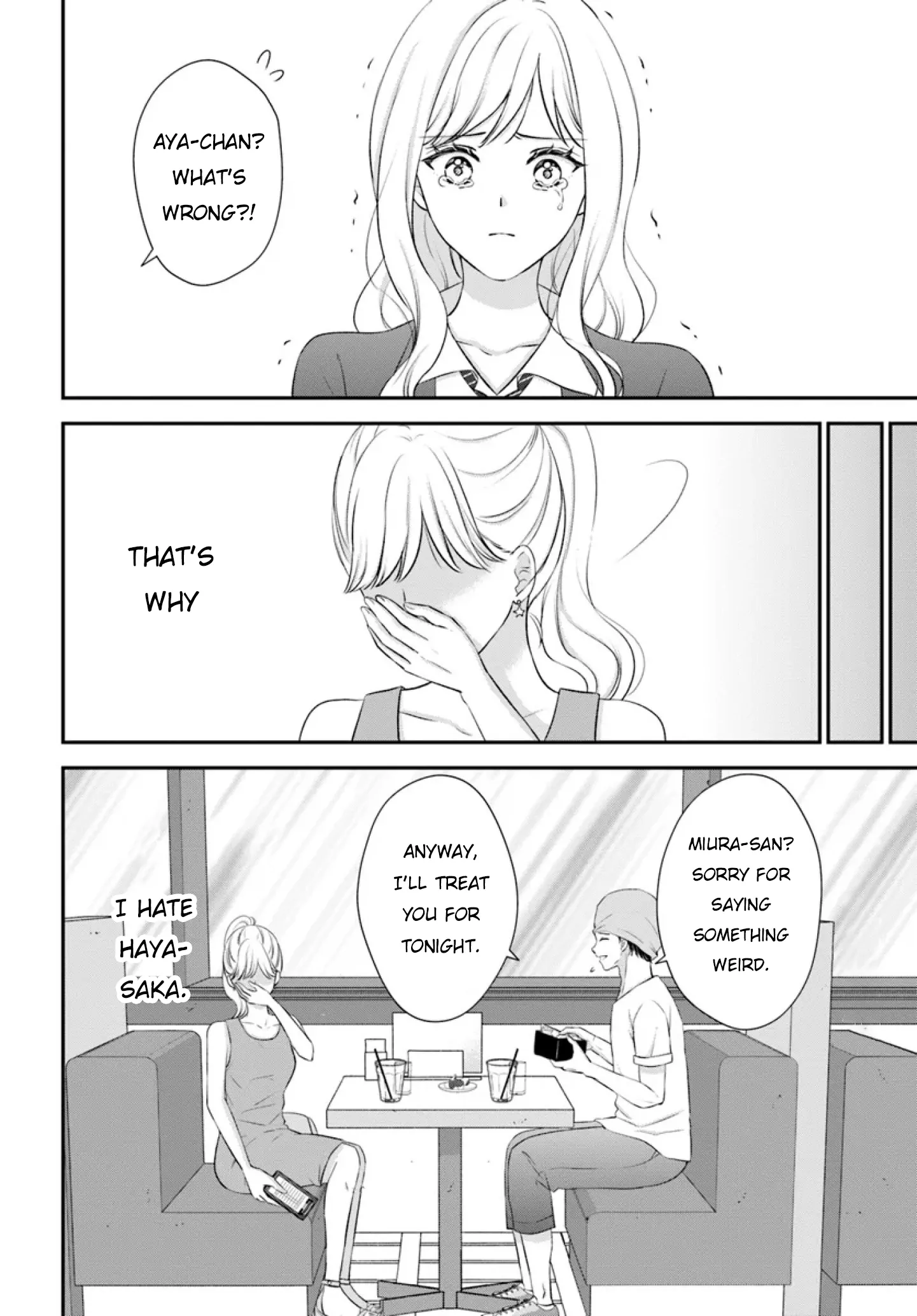 Yomei Ichinen to Senkokusareta Boku ga, Yomei Hantoshi no Kimi to Deatta Hanashi Chapter 13 - page 26