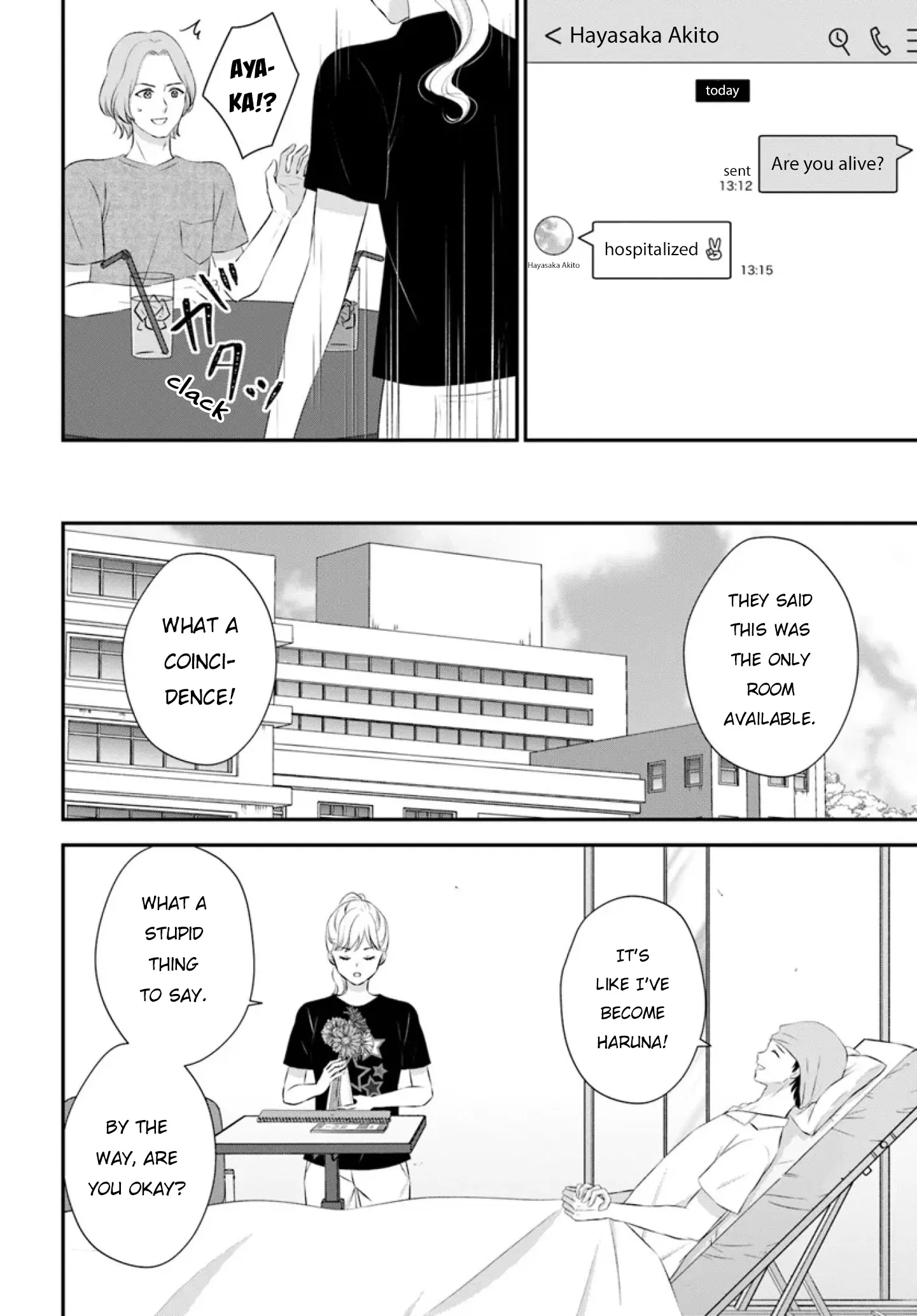 Yomei Ichinen to Senkokusareta Boku ga, Yomei Hantoshi no Kimi to Deatta Hanashi Chapter 13 - page 28