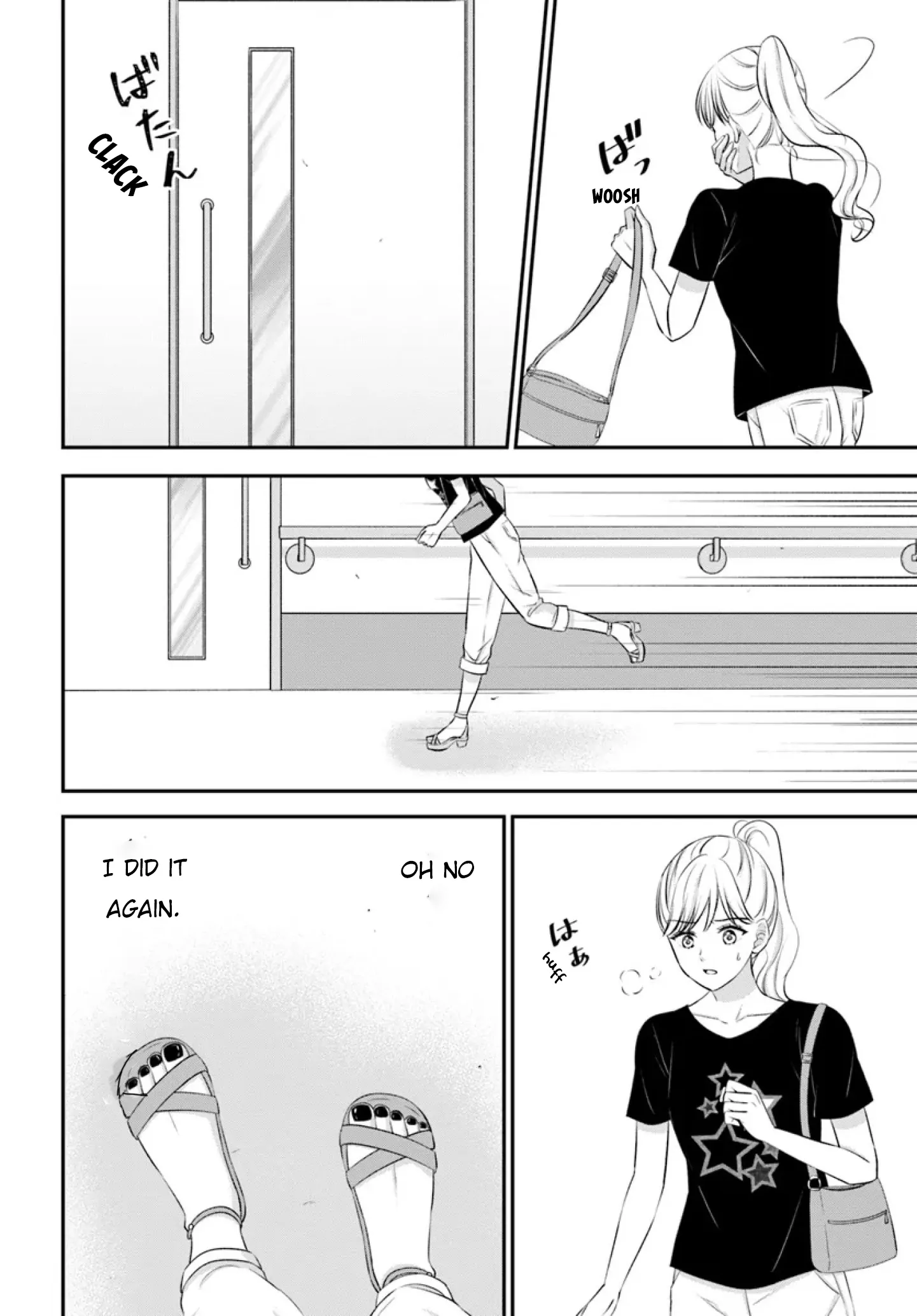 Yomei Ichinen to Senkokusareta Boku ga, Yomei Hantoshi no Kimi to Deatta Hanashi Chapter 13 - page 32