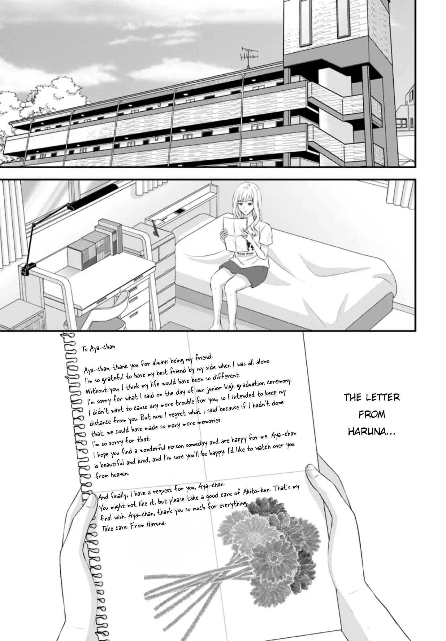 Yomei Ichinen to Senkokusareta Boku ga, Yomei Hantoshi no Kimi to Deatta Hanashi Chapter 13 - page 7