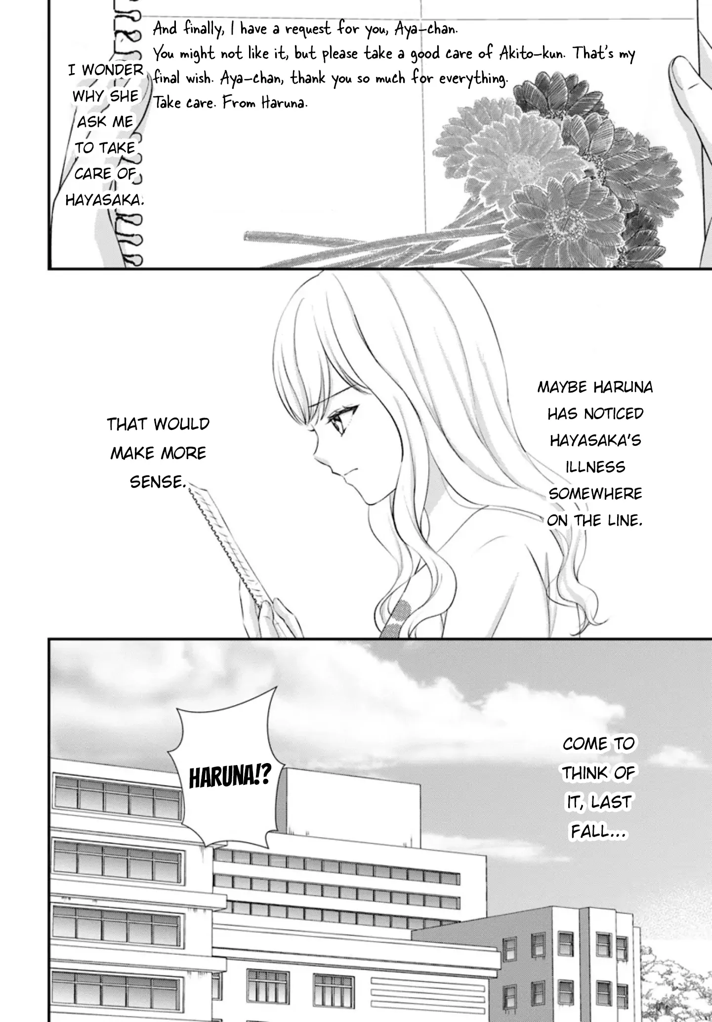Yomei Ichinen to Senkokusareta Boku ga, Yomei Hantoshi no Kimi to Deatta Hanashi Chapter 13 - page 8