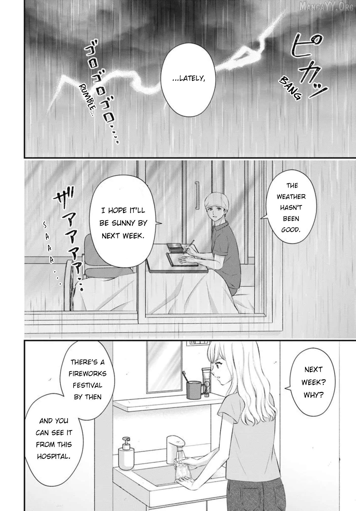 Yomei Ichinen to Senkokusareta Boku ga, Yomei Hantoshi no Kimi to Deatta Hanashi Chapter 14 - page 10