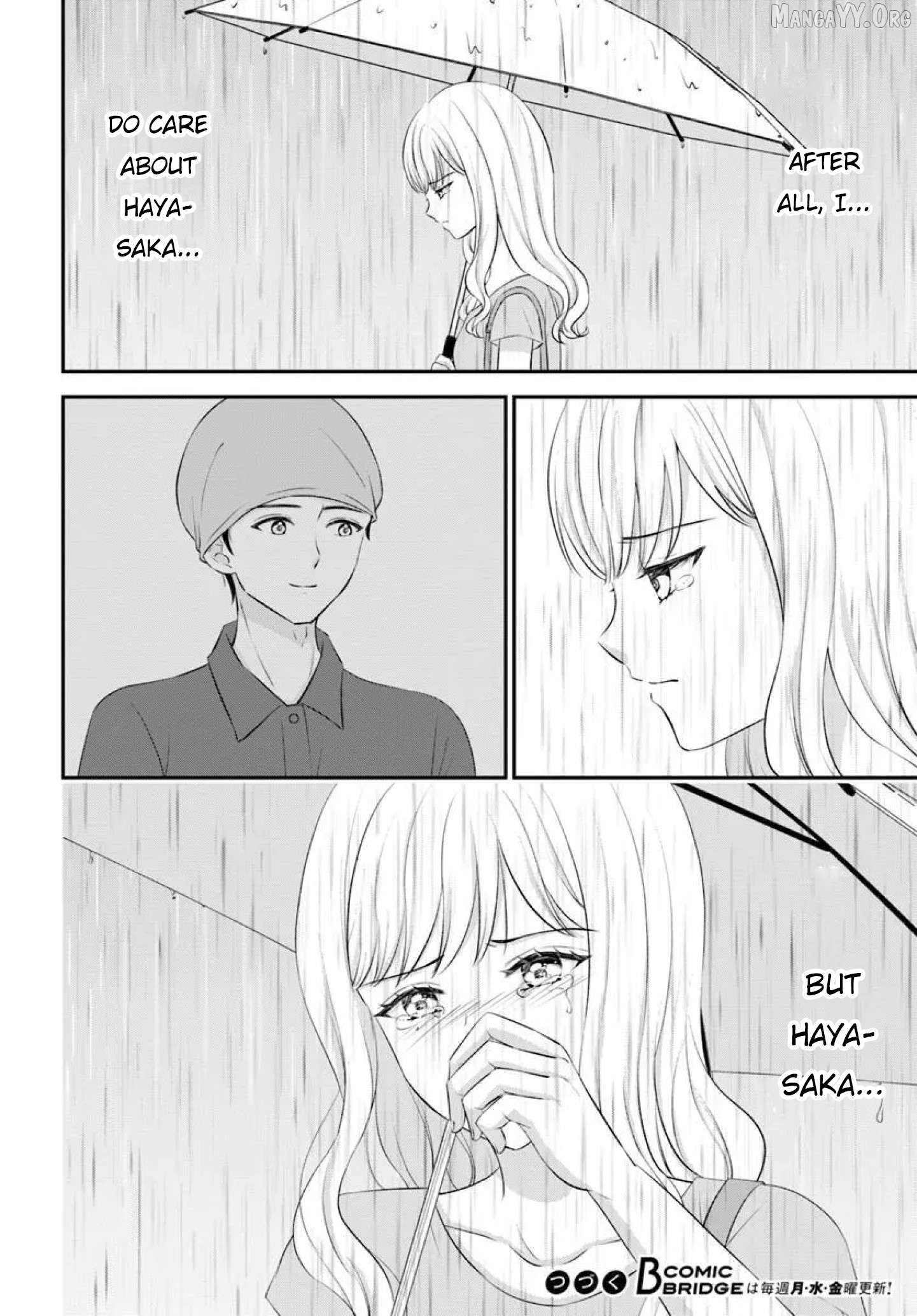 Yomei Ichinen to Senkokusareta Boku ga, Yomei Hantoshi no Kimi to Deatta Hanashi Chapter 14 - page 18