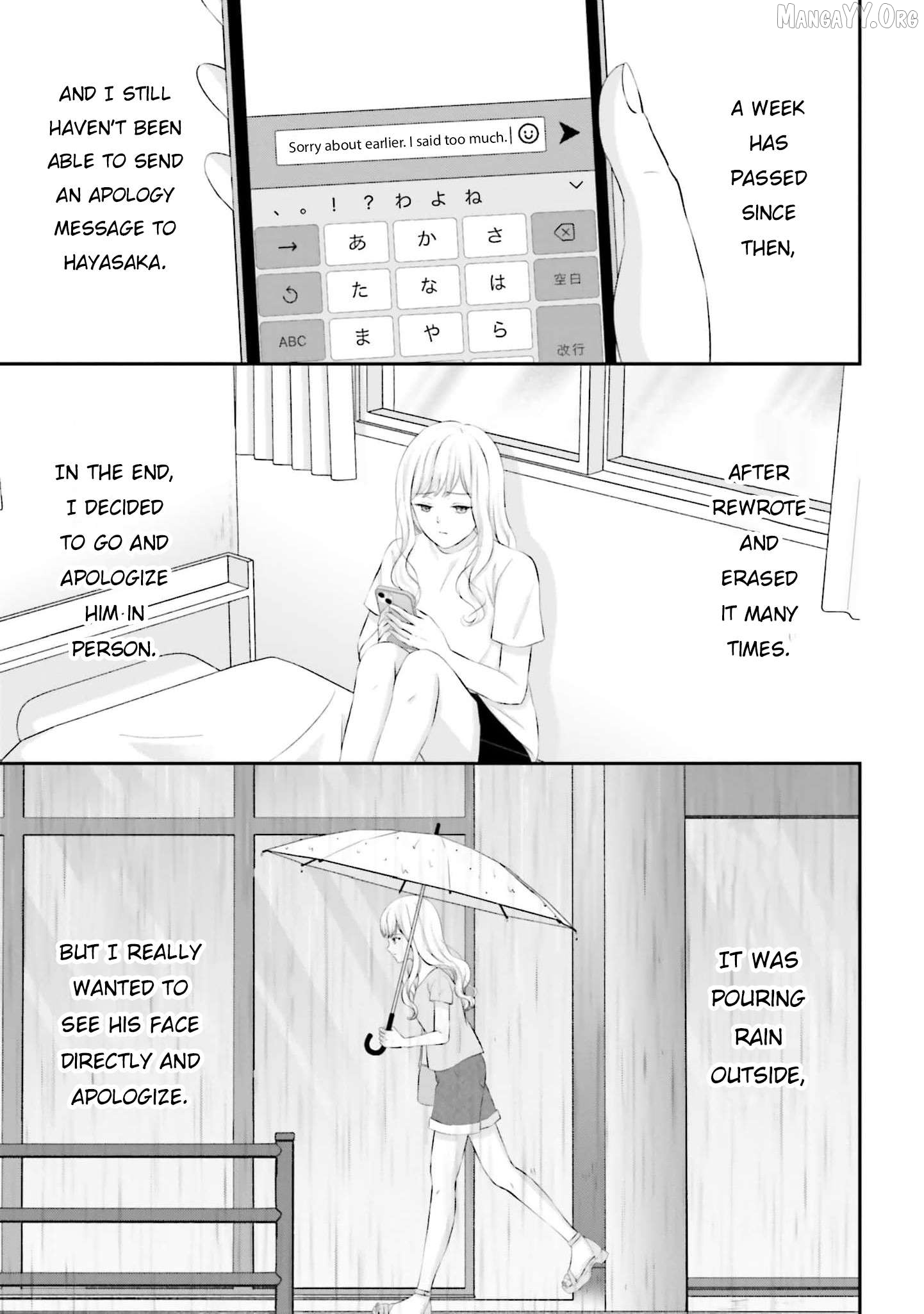 Yomei Ichinen to Senkokusareta Boku ga, Yomei Hantoshi no Kimi to Deatta Hanashi Chapter 14 - page 3