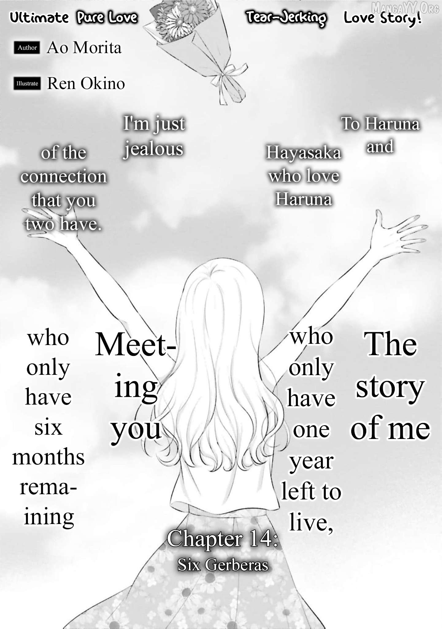 Yomei Ichinen to Senkokusareta Boku ga, Yomei Hantoshi no Kimi to Deatta Hanashi Chapter 14 - page 4