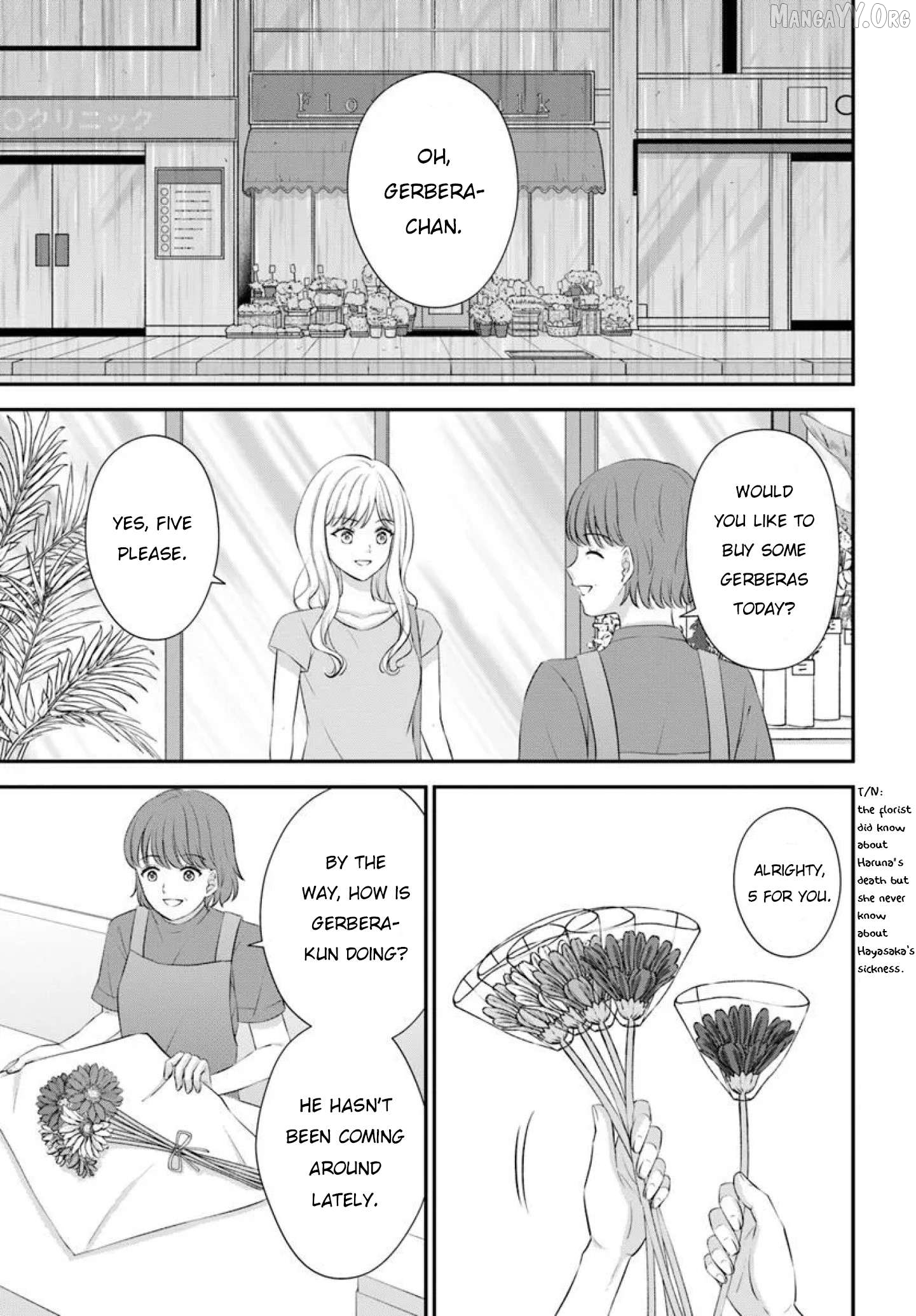 Yomei Ichinen to Senkokusareta Boku ga, Yomei Hantoshi no Kimi to Deatta Hanashi Chapter 14 - page 5