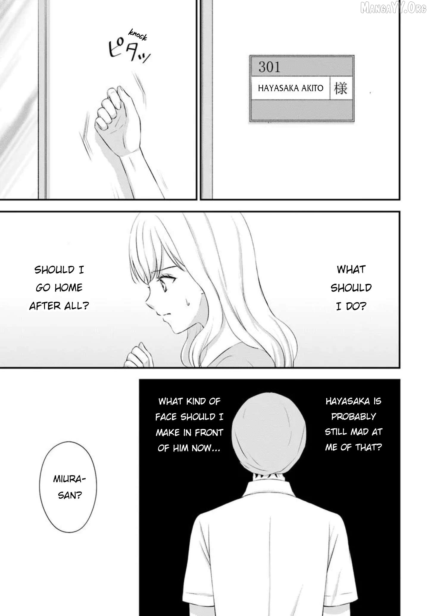 Yomei Ichinen to Senkokusareta Boku ga, Yomei Hantoshi no Kimi to Deatta Hanashi Chapter 14 - page 7