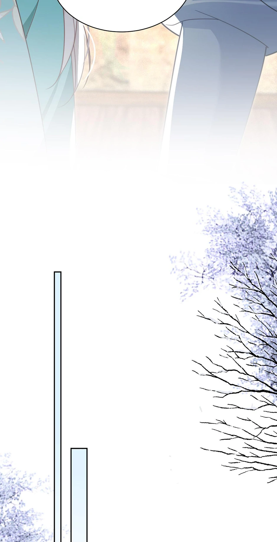 Cynical Master Raises Rabbit Spirit Chapter 86 - page 24