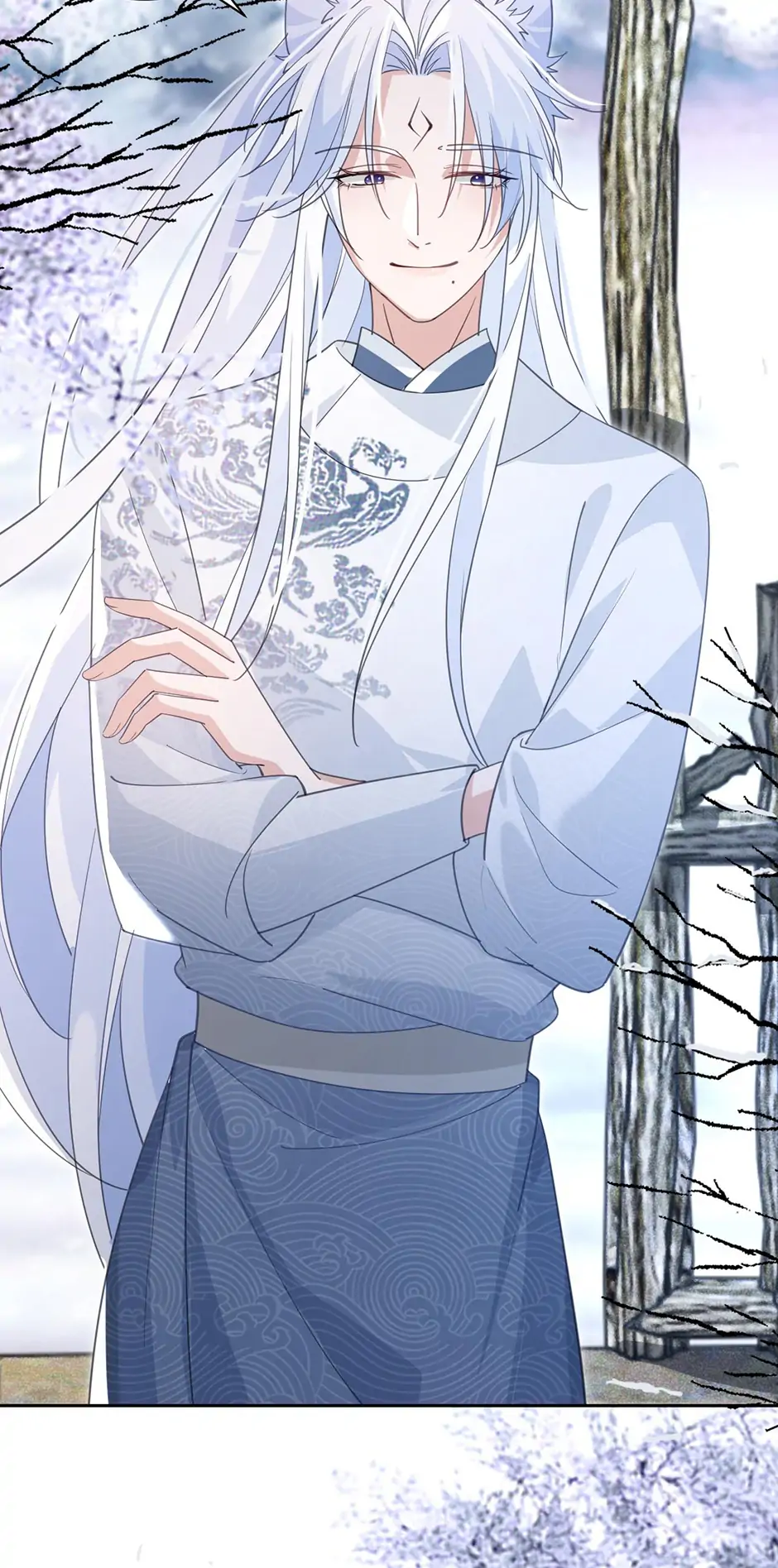 Cynical Master Raises Rabbit Spirit Chapter 86 - page 34