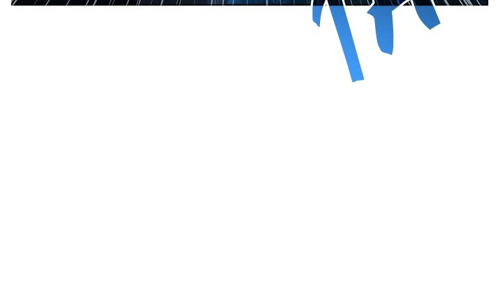 Underground of Babel (Official) Chapter 47 - page 22