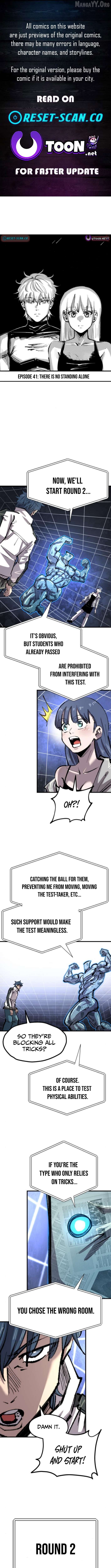 Island of Stars and Chains Chapter 41 - page 1