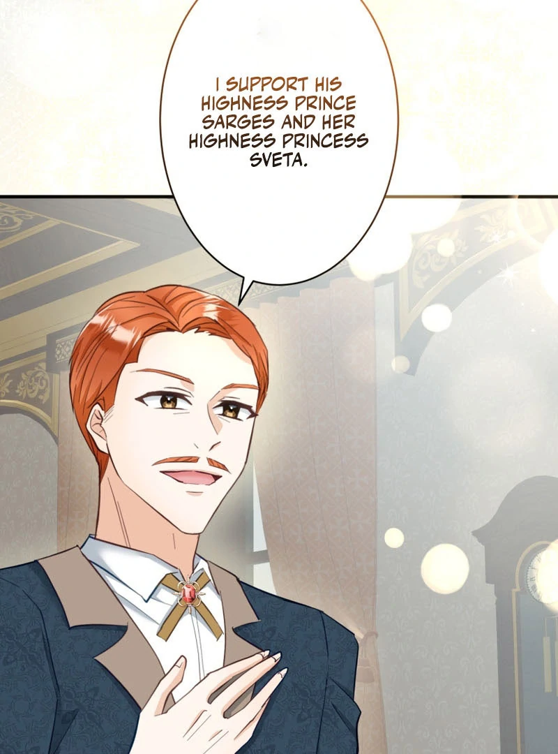 Princess Sveta’s Political Marriage Chapter 47 - page 17