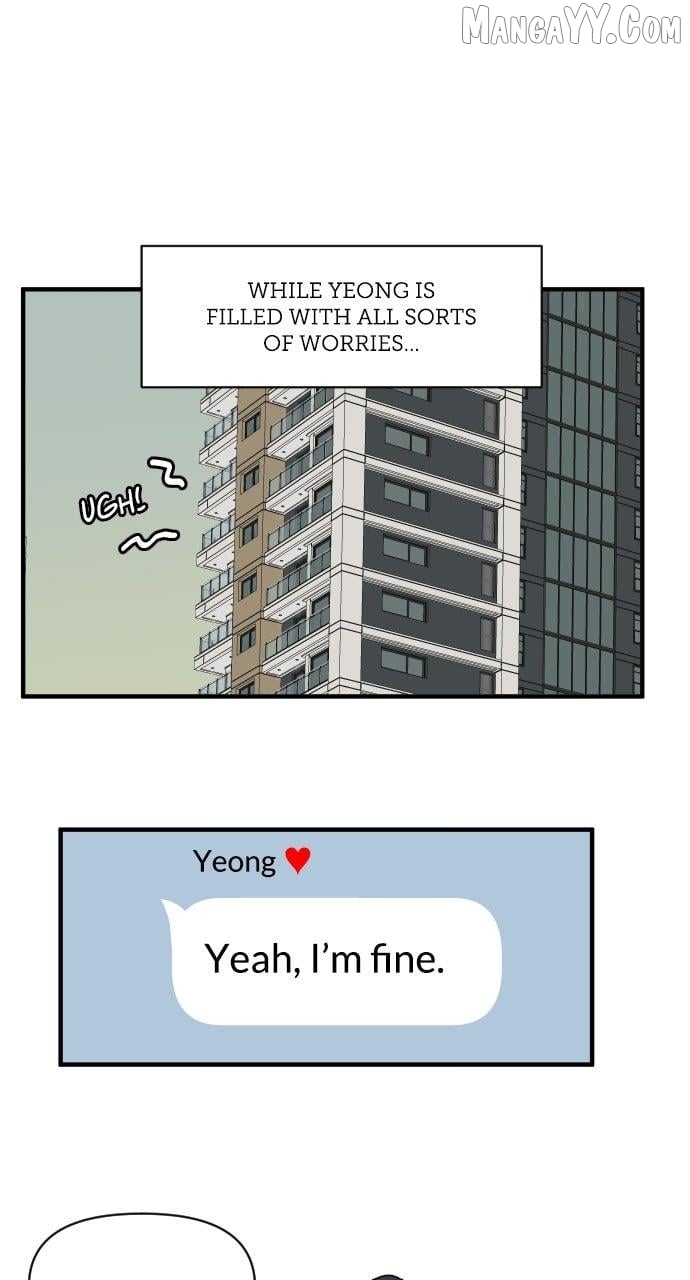 The Prize of Youth Chapter 41 - page 1