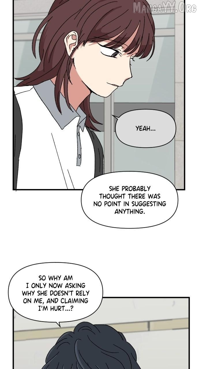 The Prize of Youth Chapter 43 - page 17