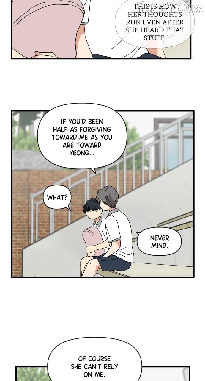 The Prize of Youth Chapter 43 - page 19