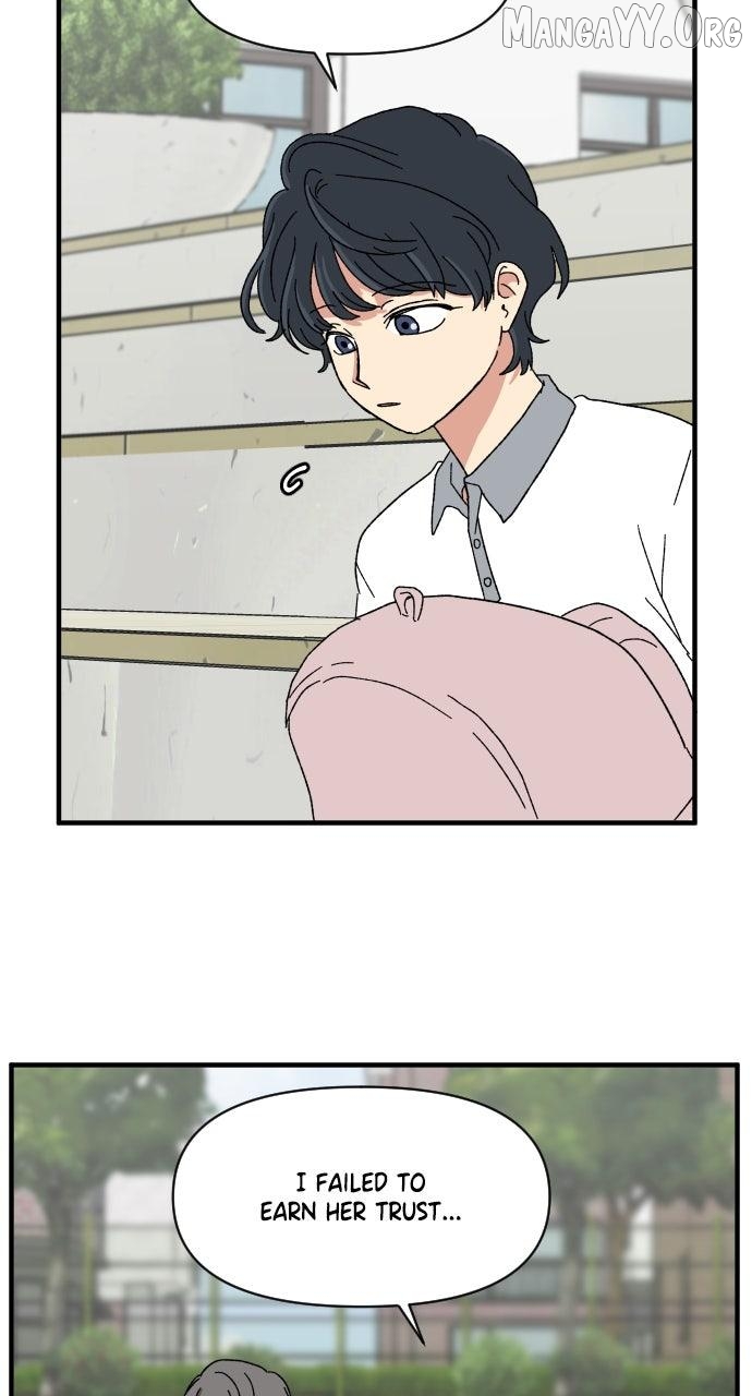 The Prize of Youth Chapter 43 - page 20