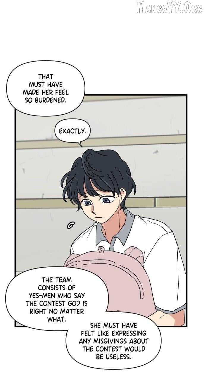 The Prize of Youth Chapter 43 - page 24