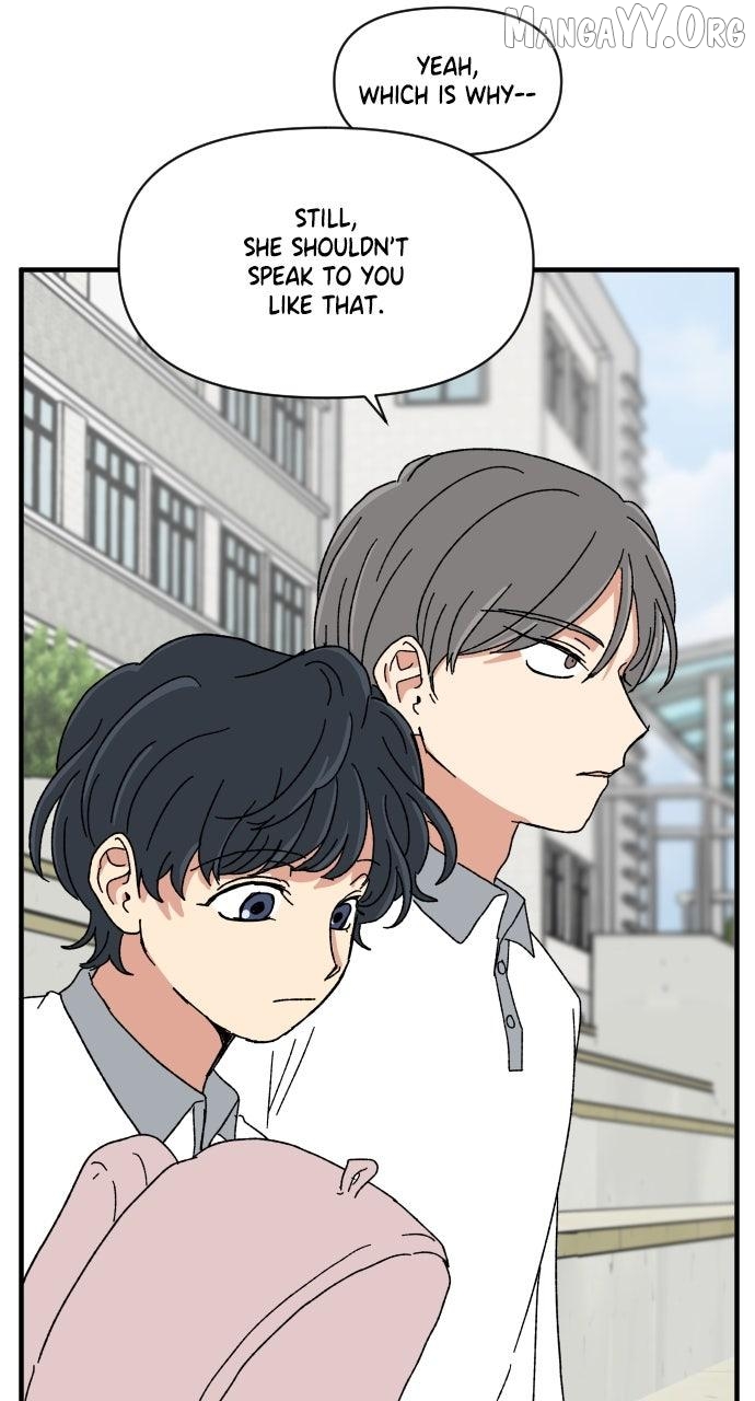 The Prize of Youth Chapter 43 - page 25
