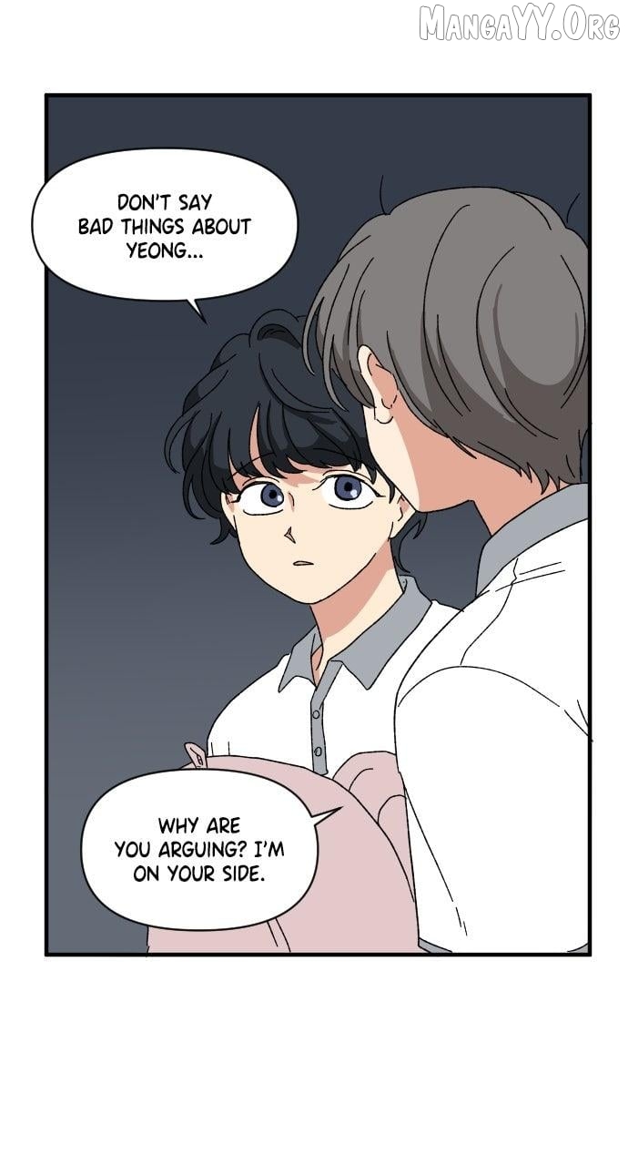 The Prize of Youth Chapter 43 - page 27