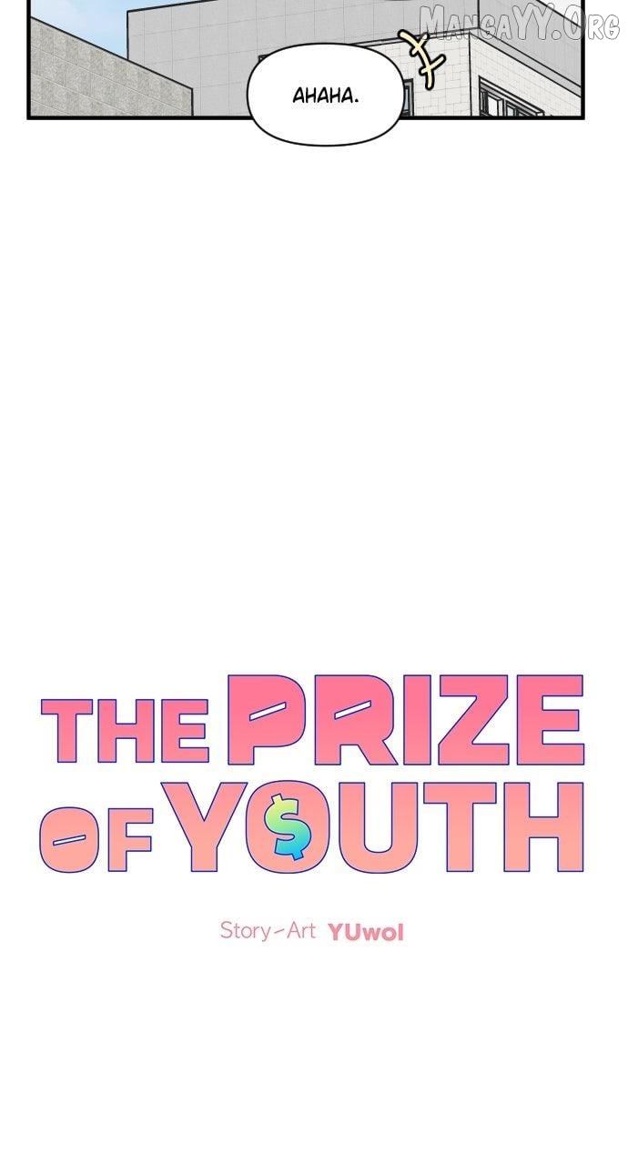 The Prize of Youth Chapter 43 - page 34