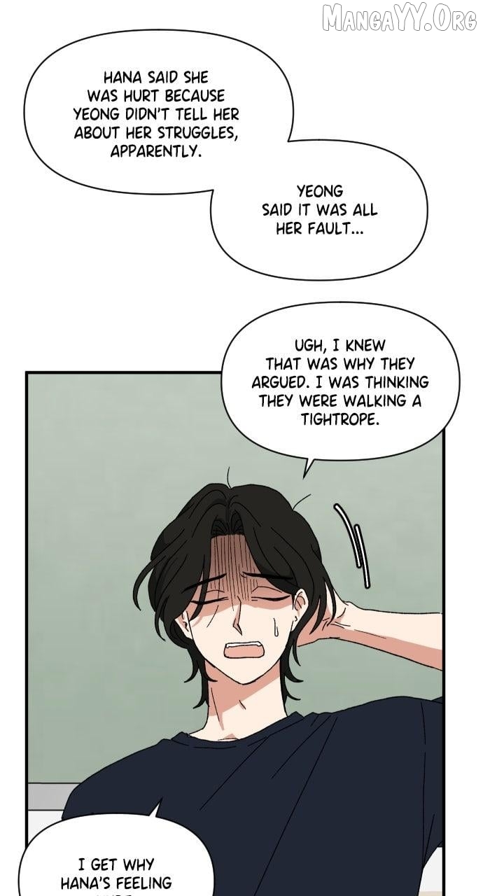 The Prize of Youth Chapter 43 - page 42