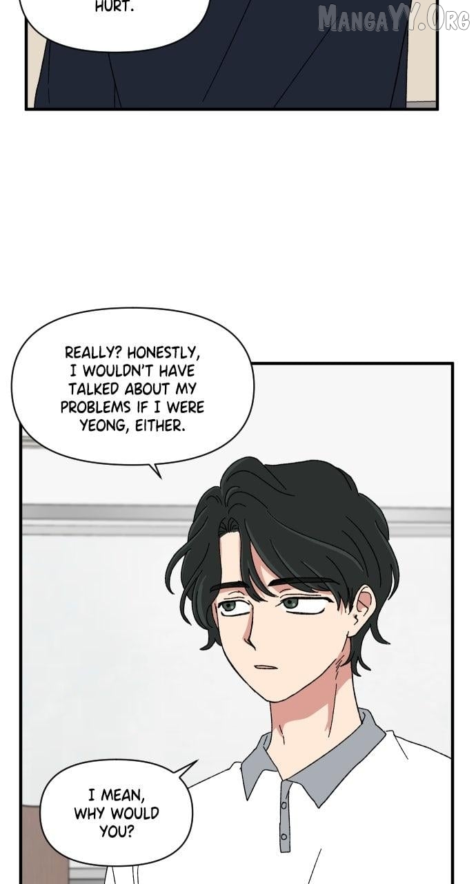 The Prize of Youth Chapter 43 - page 43