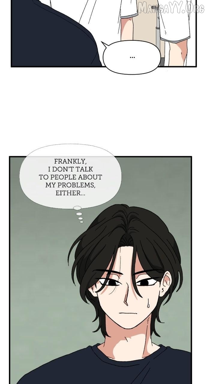 The Prize of Youth Chapter 43 - page 45