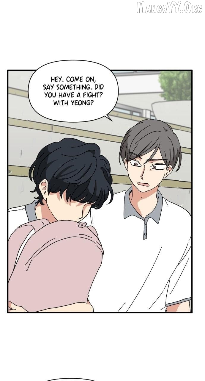 The Prize of Youth Chapter 43 - page 6