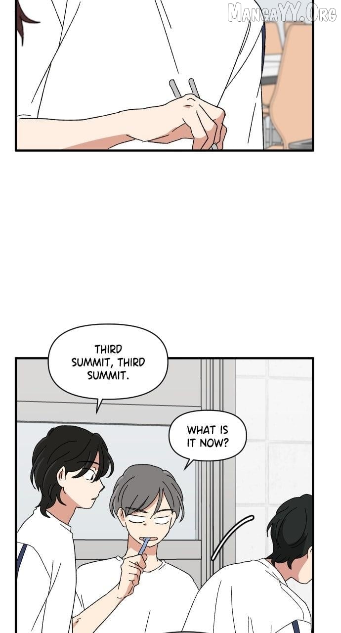The Prize of Youth Chapter 43 - page 67