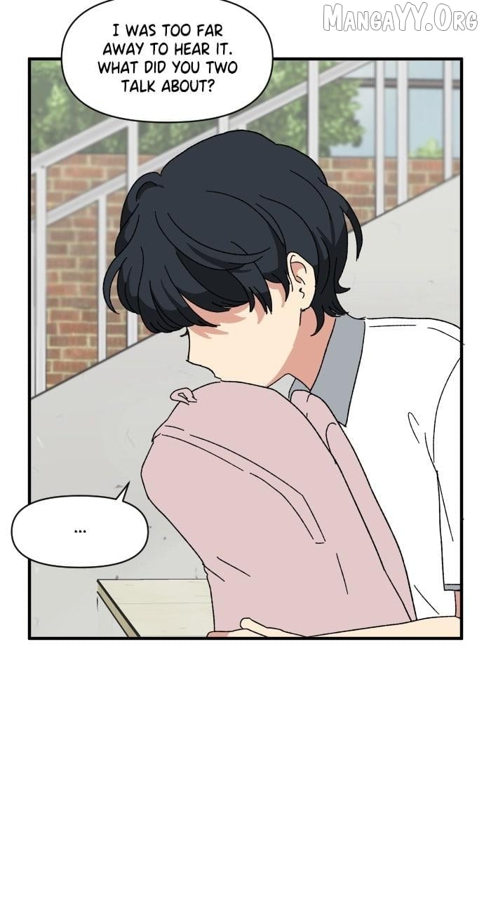 The Prize of Youth Chapter 43 - page 7