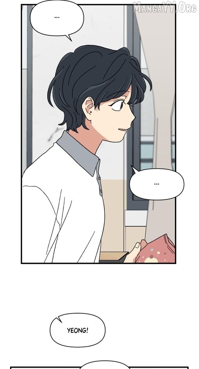 The Prize of Youth Chapter 43 - page 71
