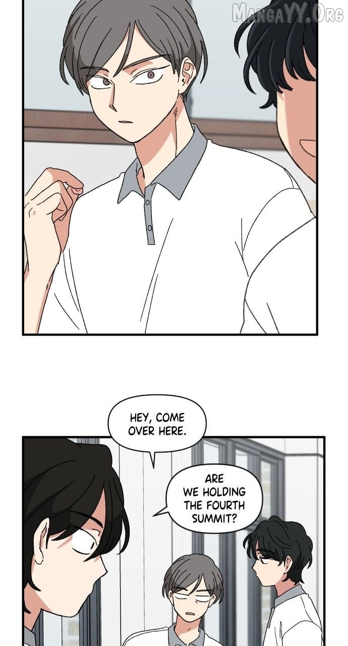 The Prize of Youth Chapter 43 - page 73