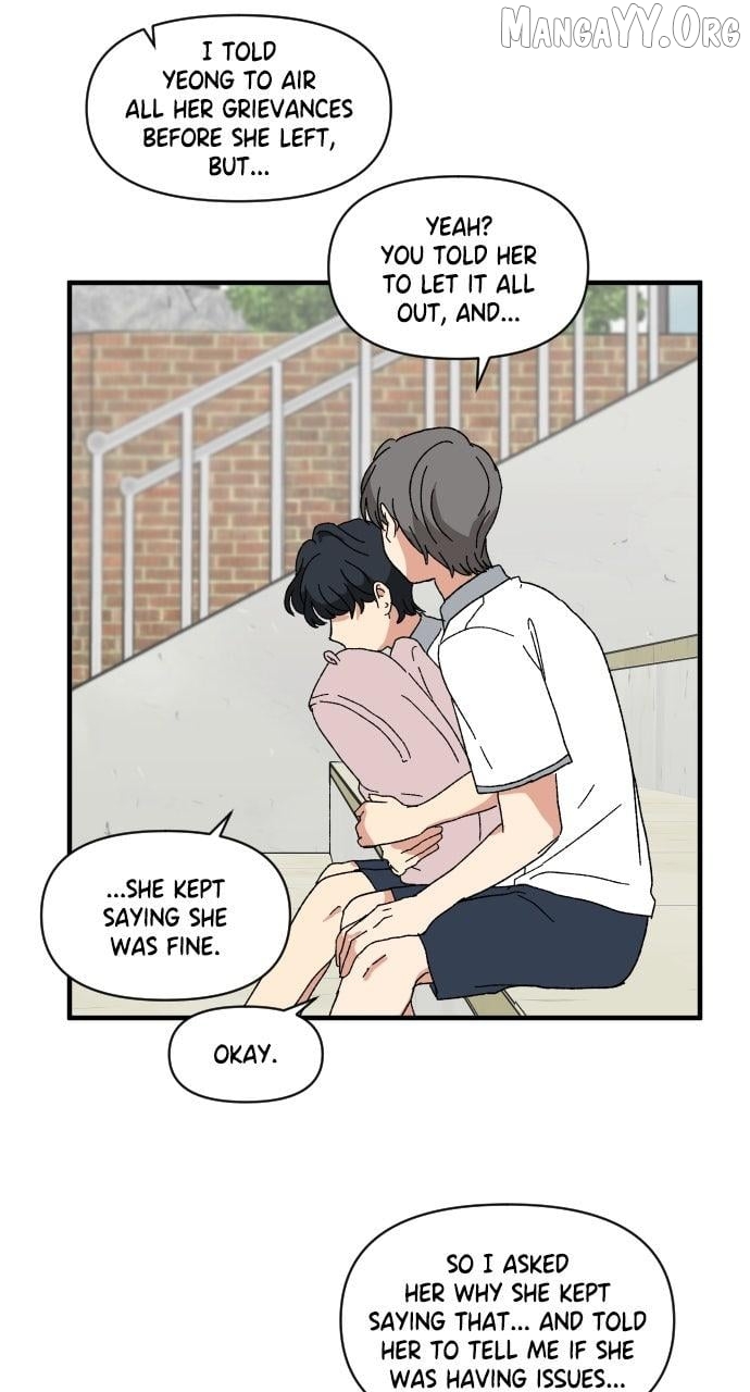 The Prize of Youth Chapter 43 - page 8