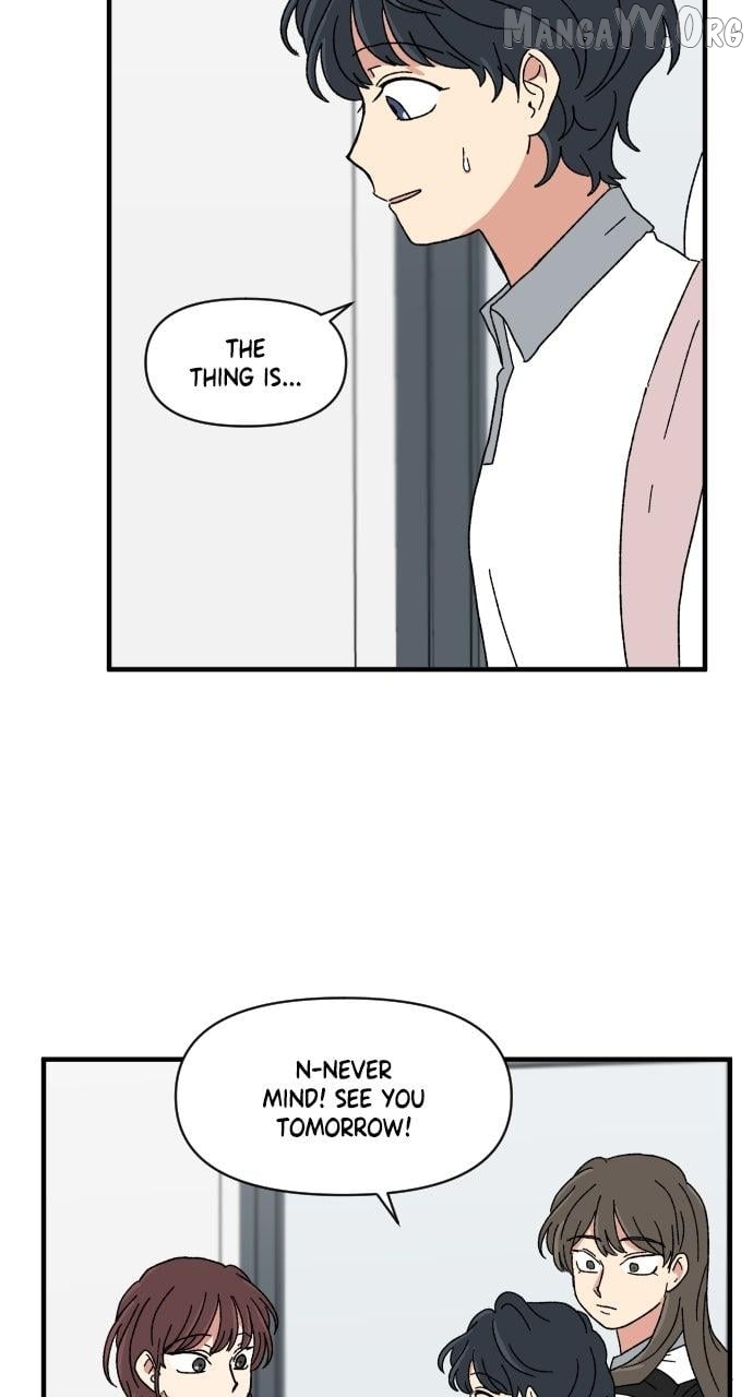 The Prize of Youth Chapter 43 - page 83