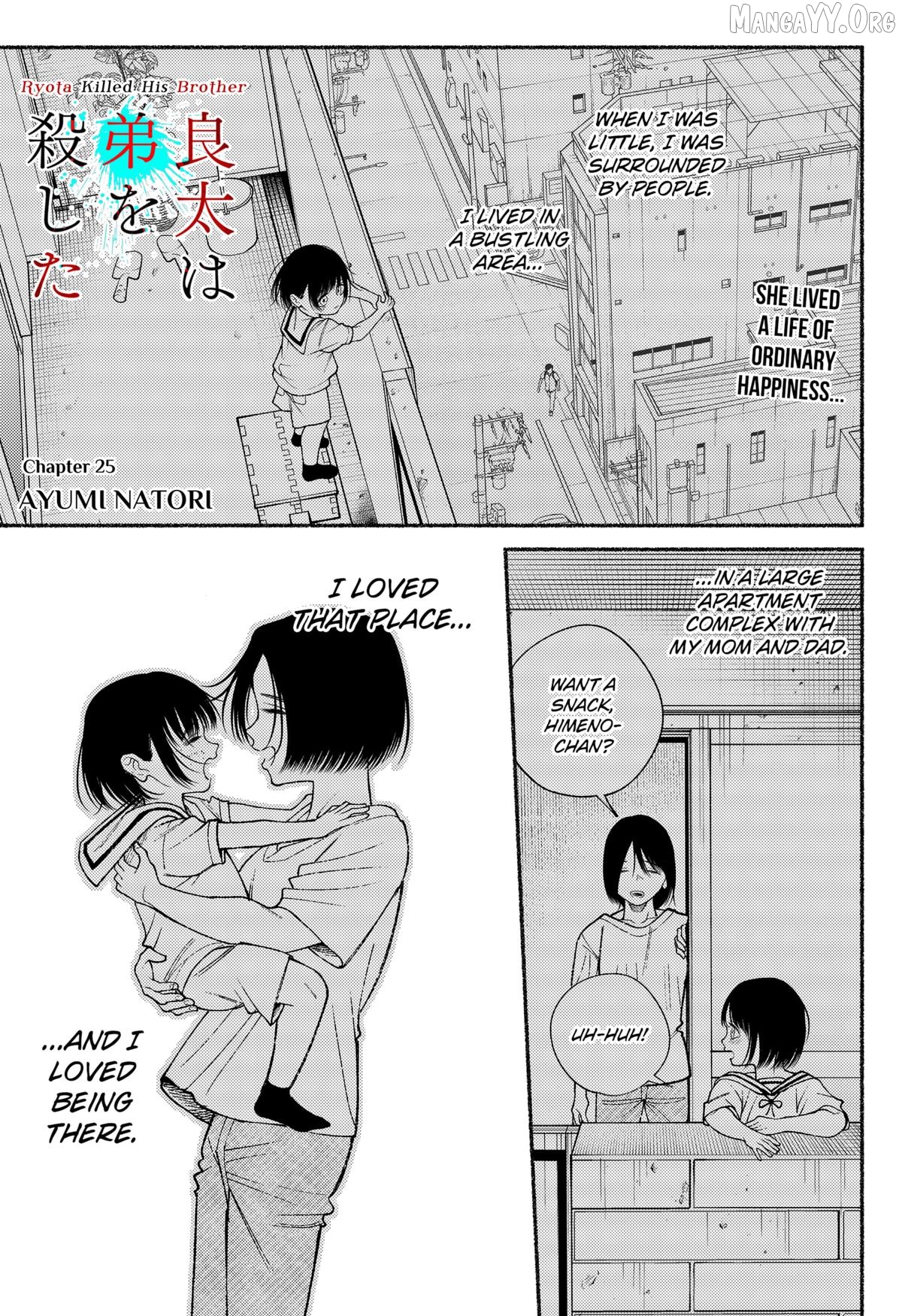 Ryota Killed His Brother Chapter 25 - page 1