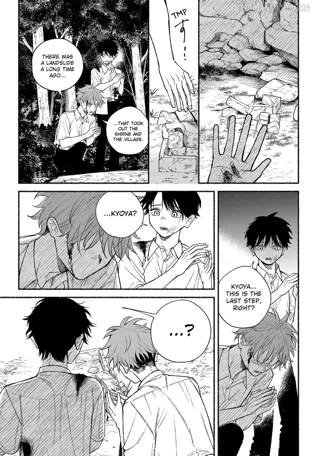Ryota Killed His Brother Chapter 25 - page 12