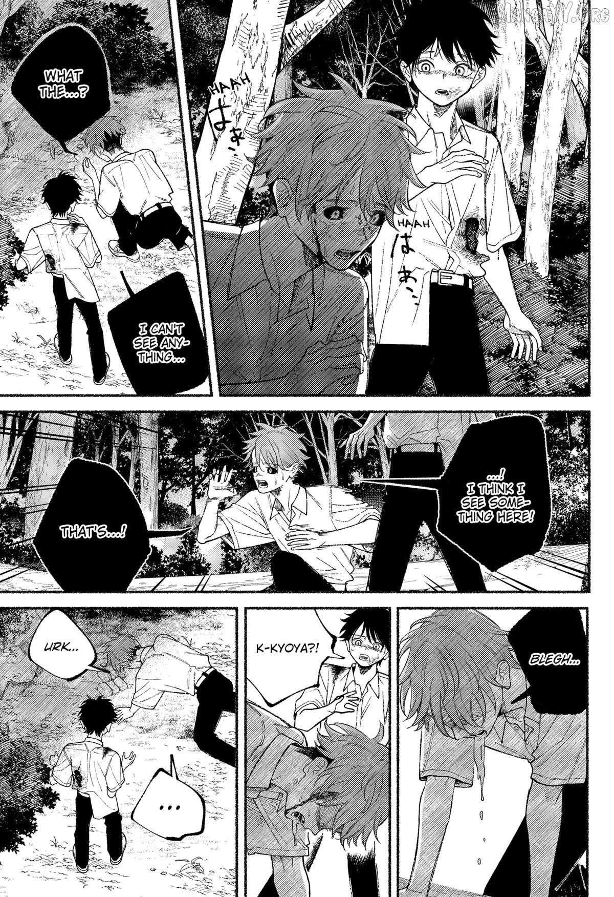 Ryota Killed His Brother Chapter 25 - page 13