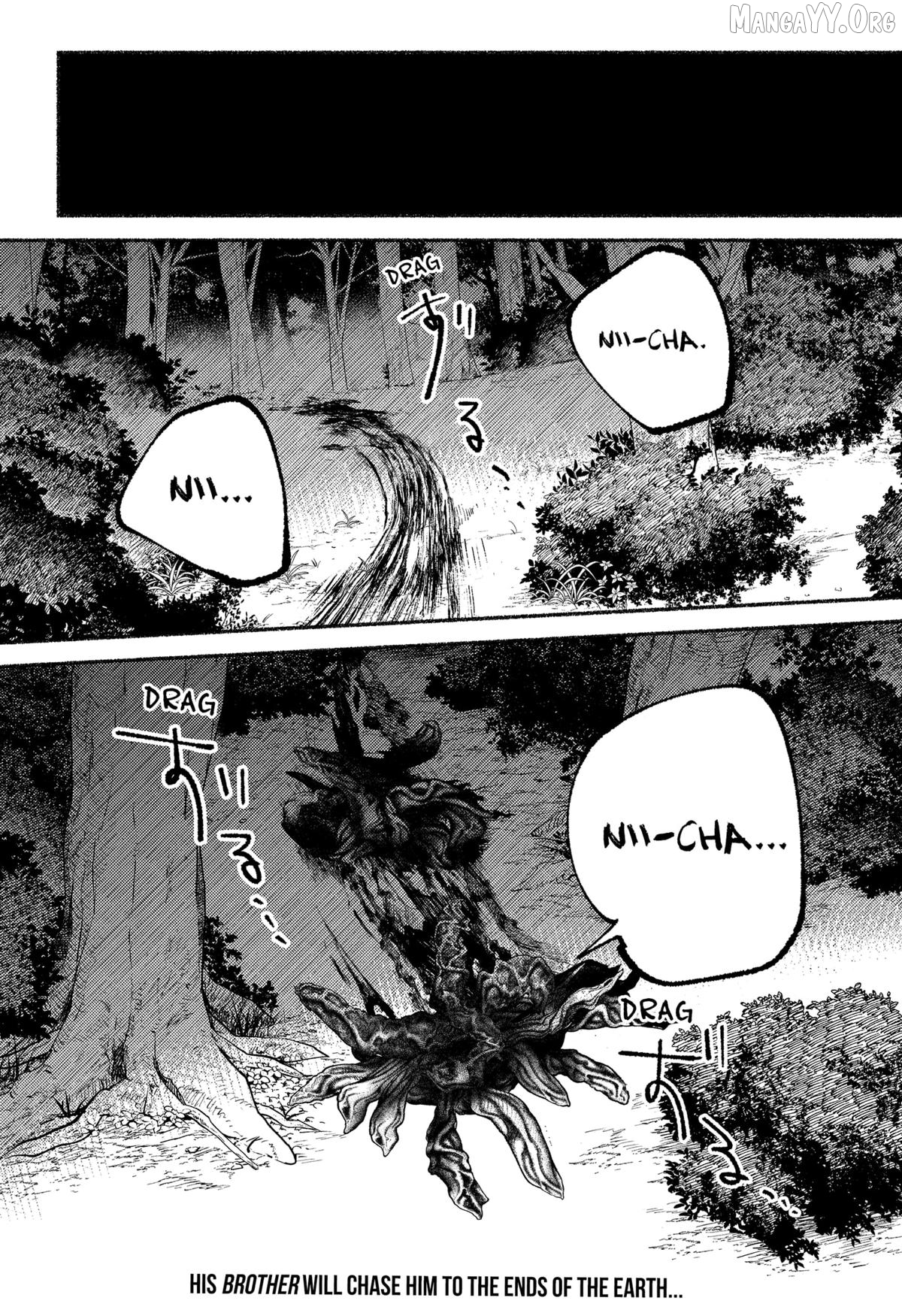 Ryota Killed His Brother Chapter 25 - page 18