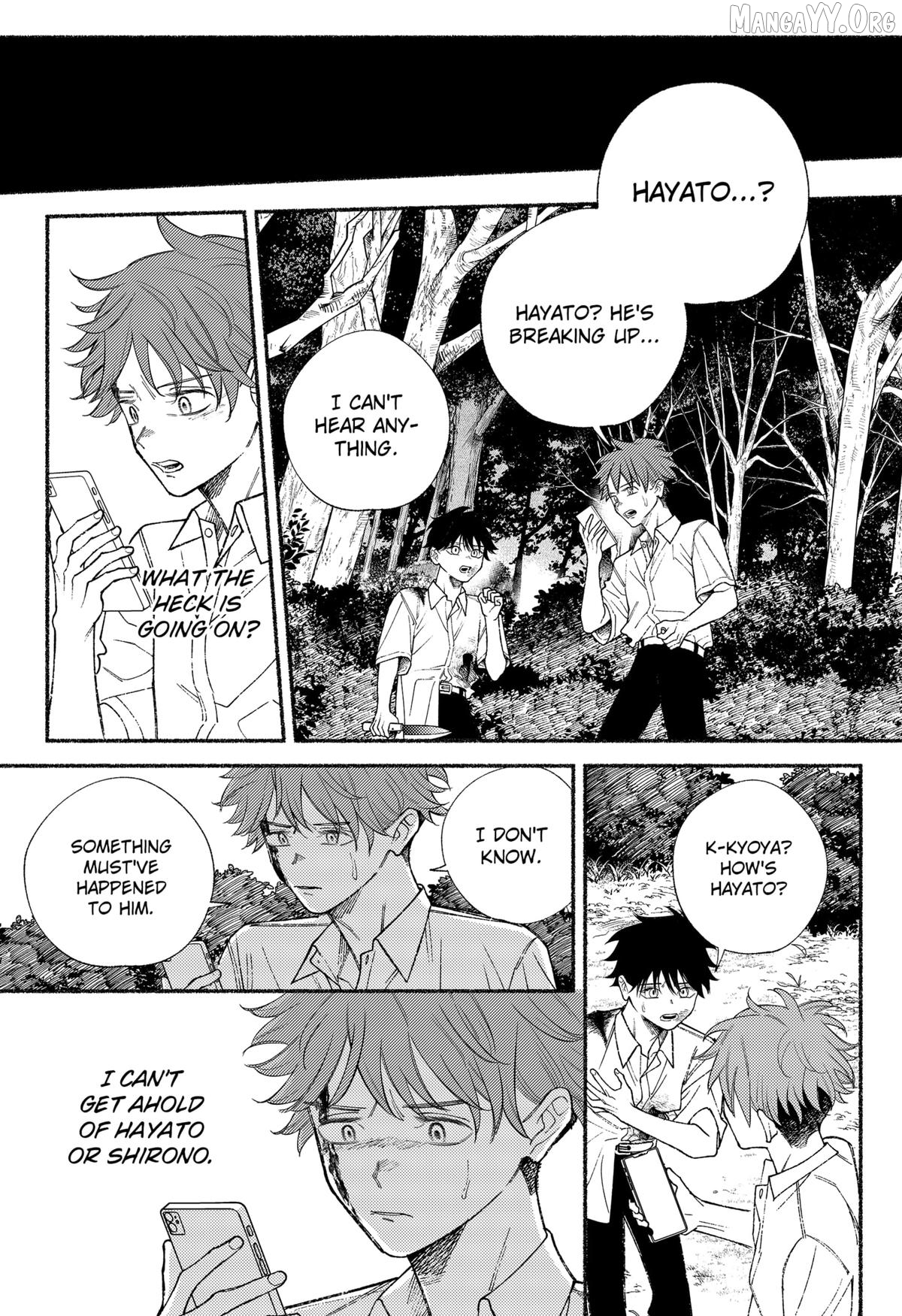 Ryota Killed His Brother Chapter 25 - page 7