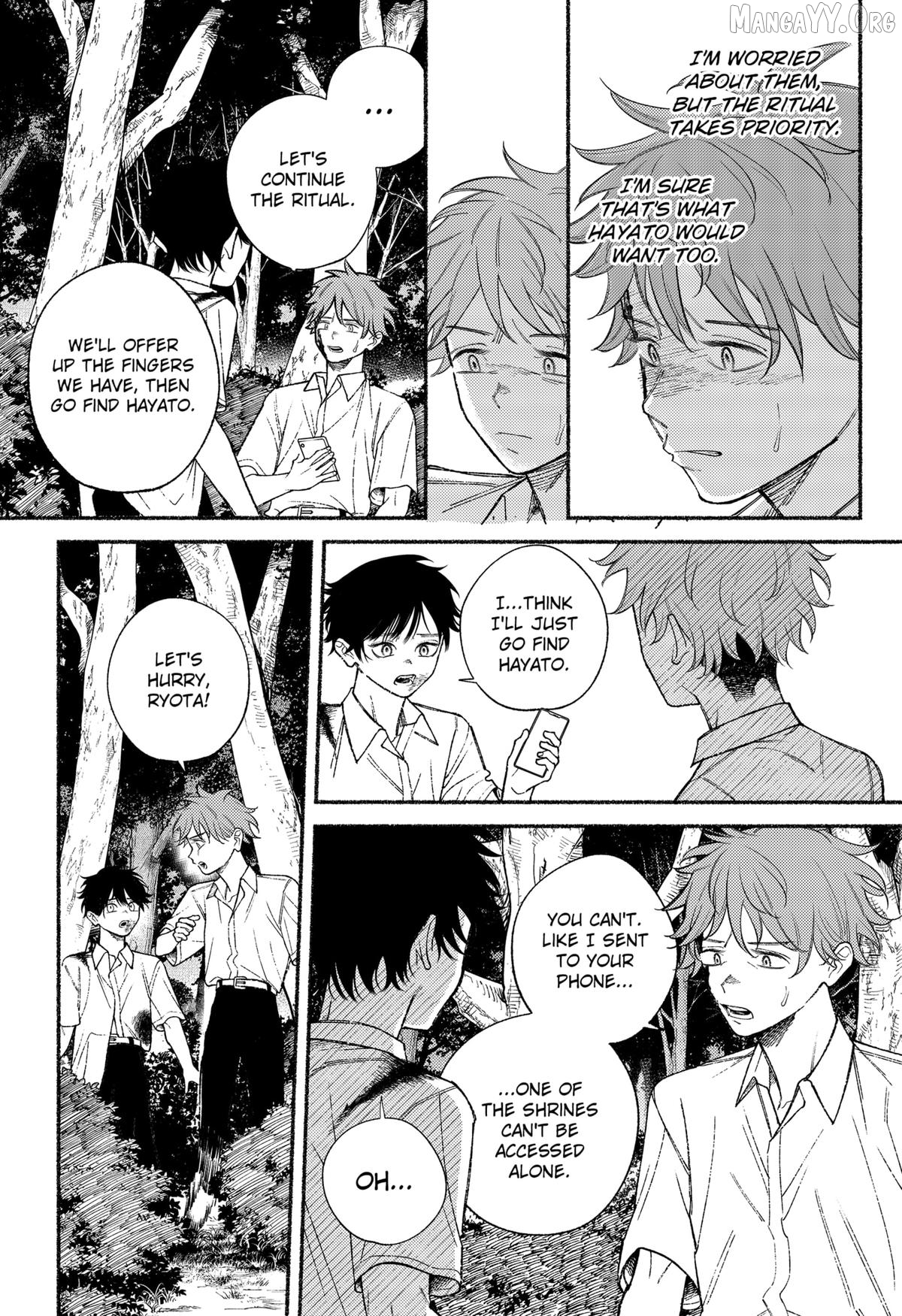 Ryota Killed His Brother Chapter 25 - page 8