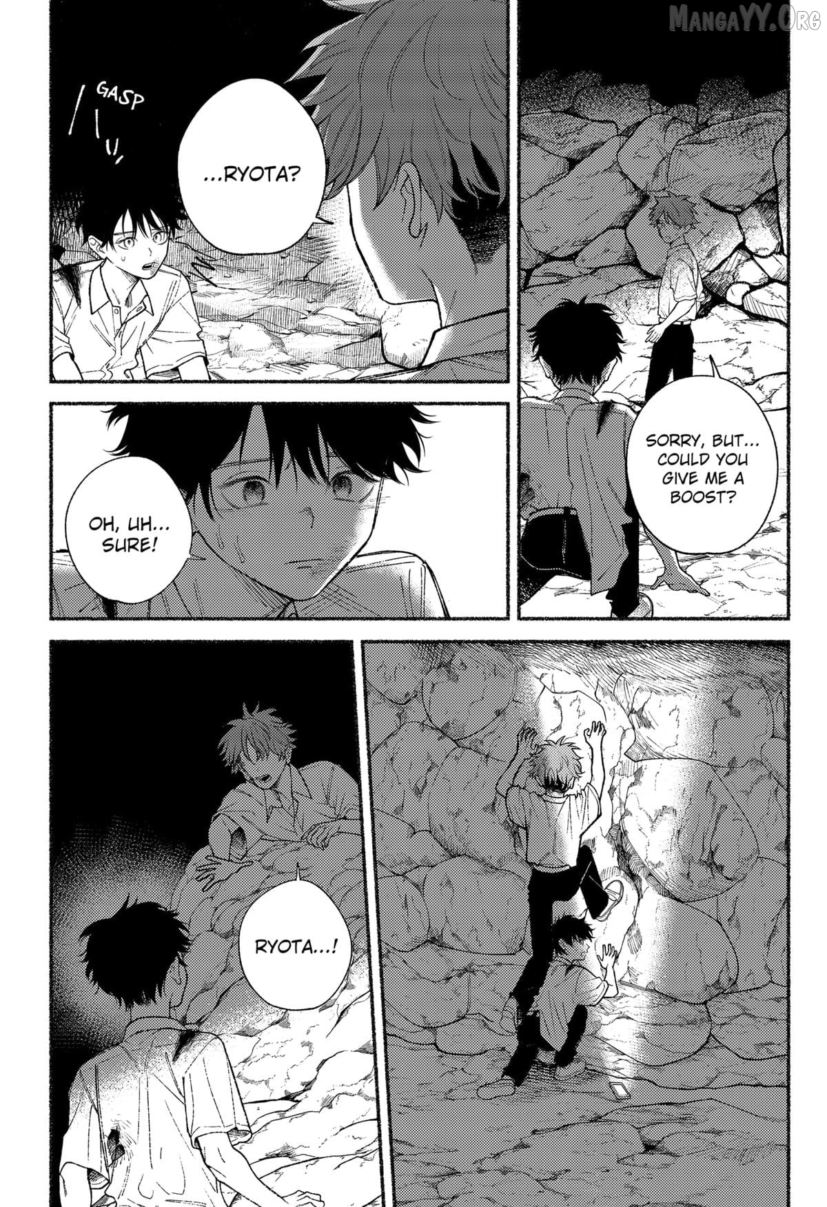 Ryota Killed His Brother Chapter 26 - page 5