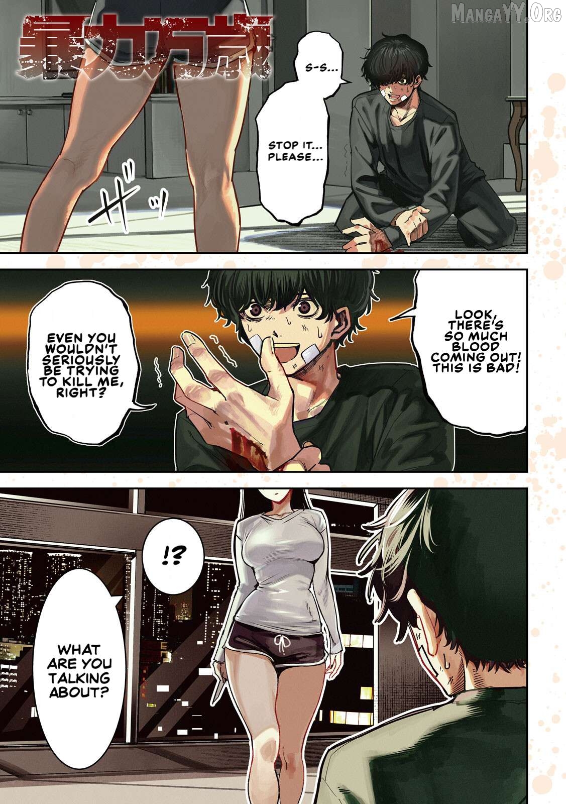 Bouryoku Banzai Chapter 34 - page 1