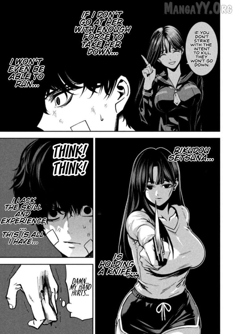 Bouryoku Banzai Chapter 34 - page 6