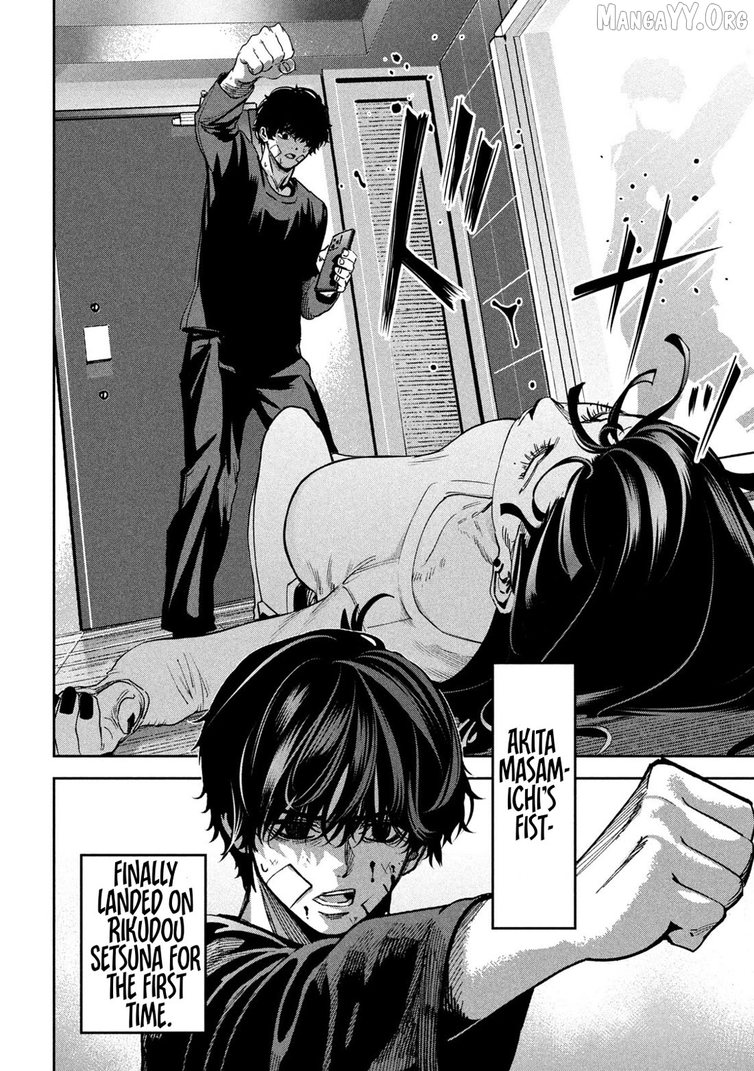 Bouryoku Banzai Chapter 35 - page 17