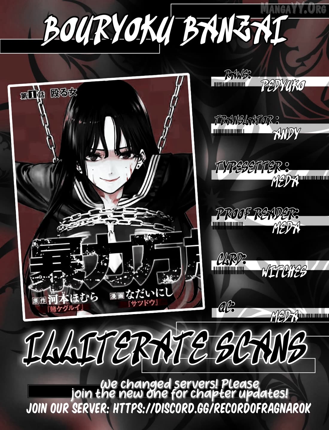 Bouryoku Banzai Chapter 35 - page 18