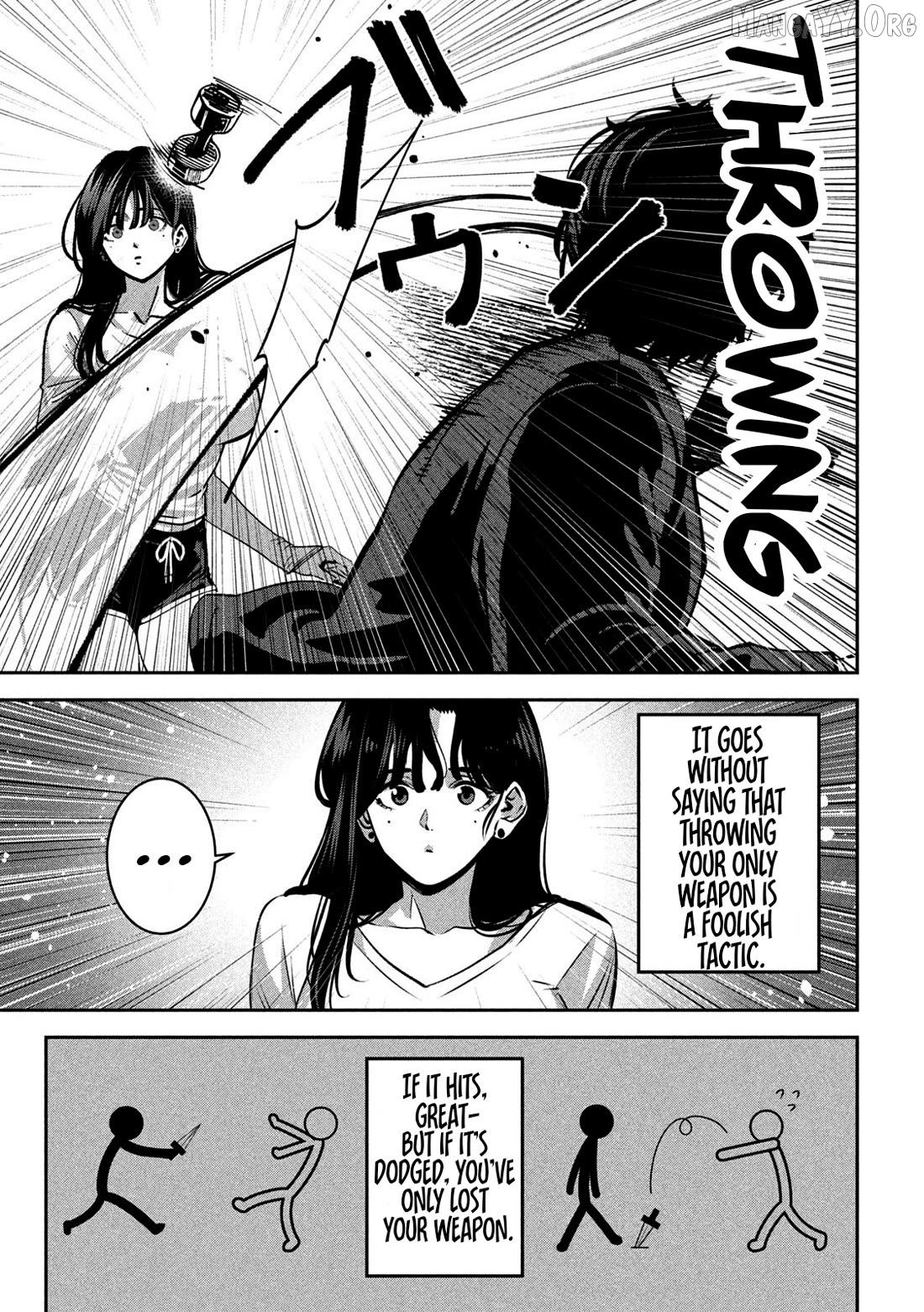 Bouryoku Banzai Chapter 35 - page 7